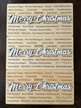 Load image into Gallery viewer, Merry Christmas Sign